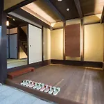 Nishijin Kyomachiya Byakko-Tei